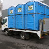 emergency supply of mobile toilet